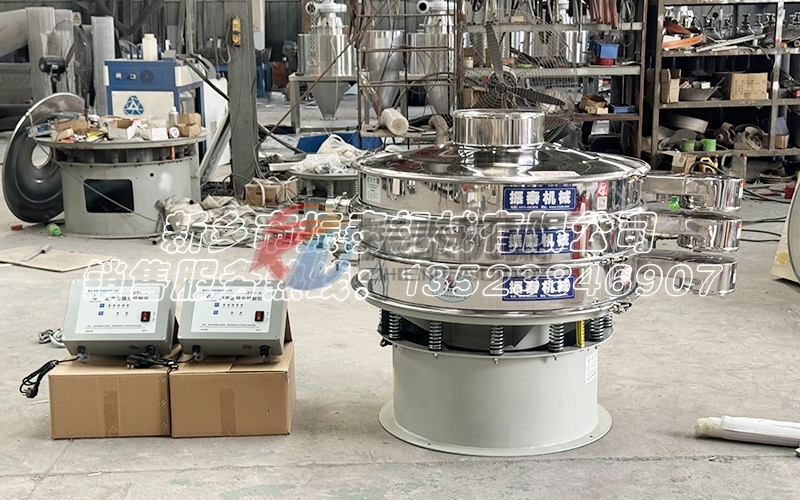 綿陽長虹復購的硅碳負極材料超聲波篩分機