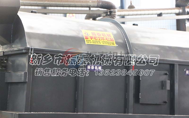氧化鋁滾筒振動篩選機