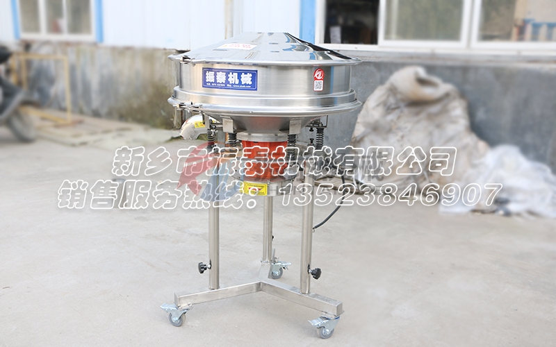 鹵水過濾篩分機