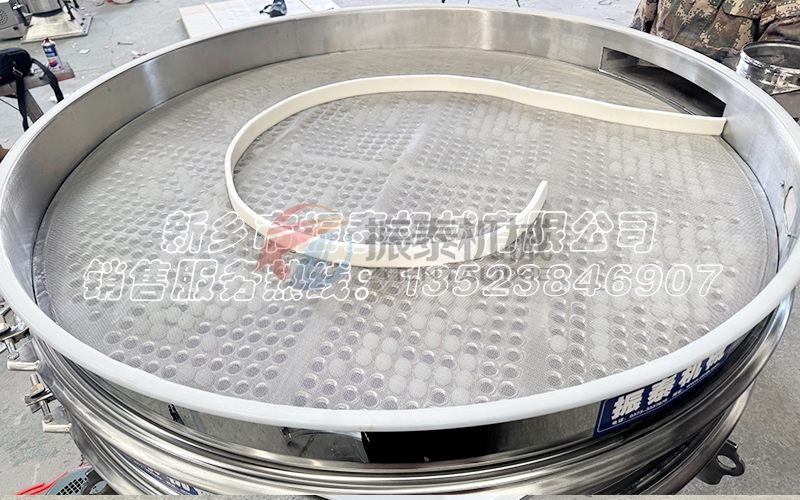 福建三氯化鋁搖擺篩分機