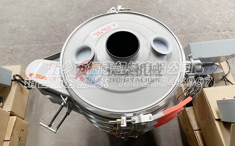 內噴特氟龍超聲波旋振篩